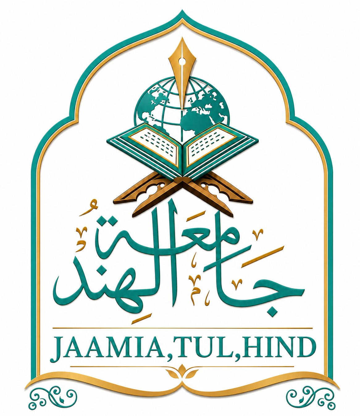 Jaamia Tul Hind